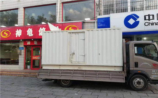 阳西发电车出租