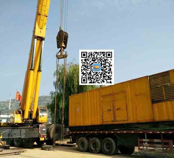 阳西租赁发电机的原理是什么