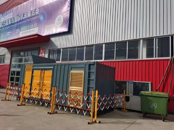 阳西一起发电机滑环环火停机事件分析报告