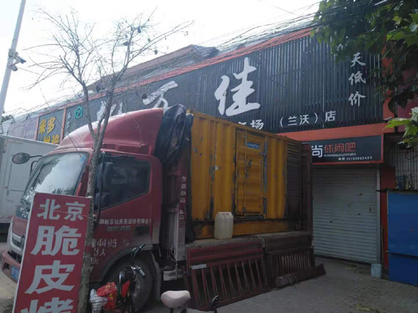 阳西租赁发电机-柴油发电机组在火车站的应用 