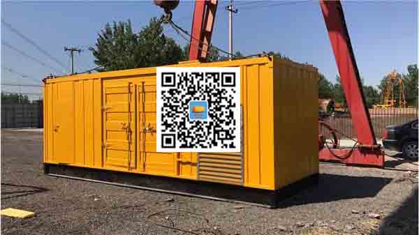 阳西发电车出租-关于柴油发电机组水箱污垢的产生与清理