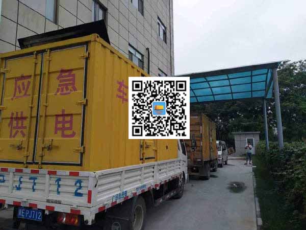 阳西出租发电机-柴油发电机组启动困难的原因有哪些？