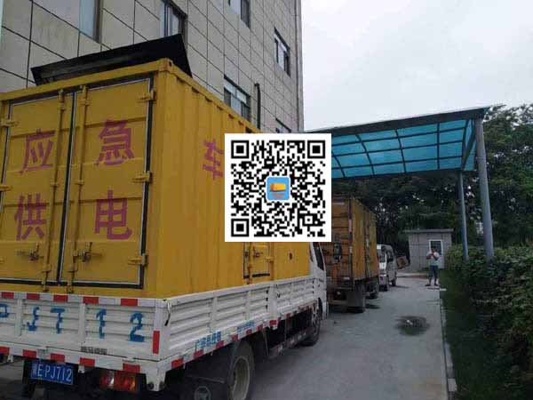 阳西租赁发电机50kw设备需要多大电缆线