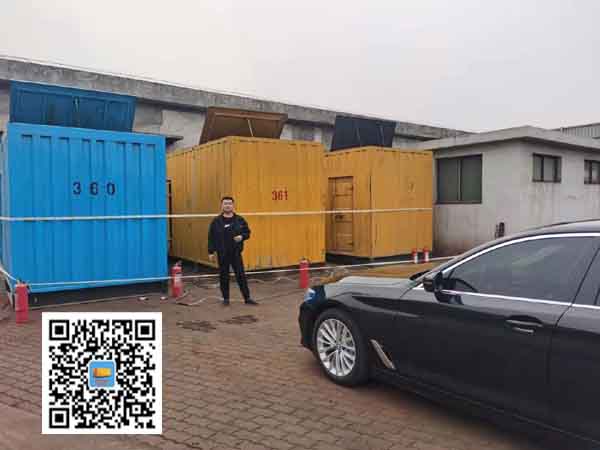 阳西柴油发电机组的维护保养方案