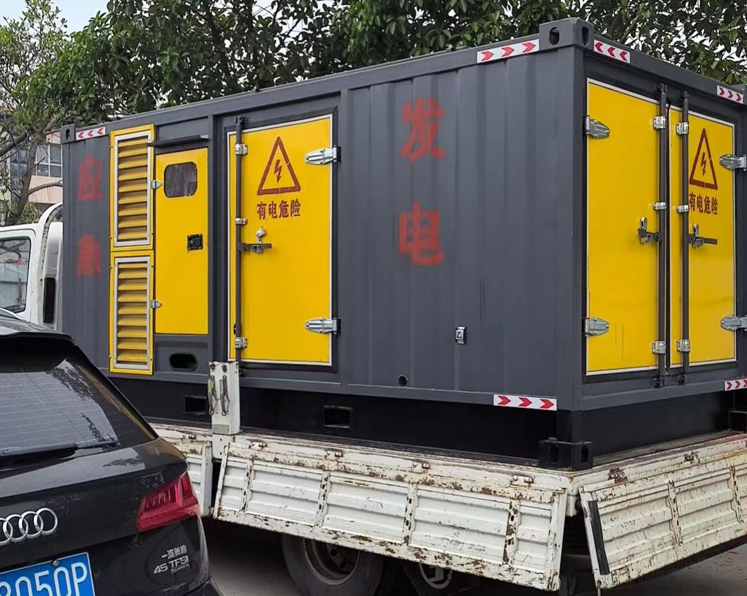 阳西发电机出租：可靠的电力保障解决方案