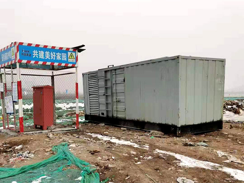 阳西如何判断发电机组的励磁系统是否正常？