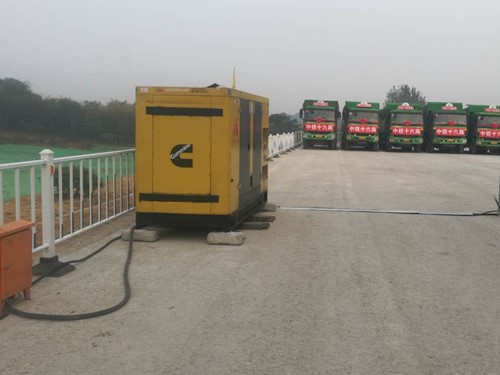 阳西发电机组中性点接地不良有哪些危害？